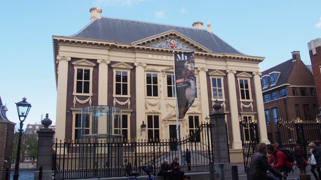 Mauritshuis美術館エントランス