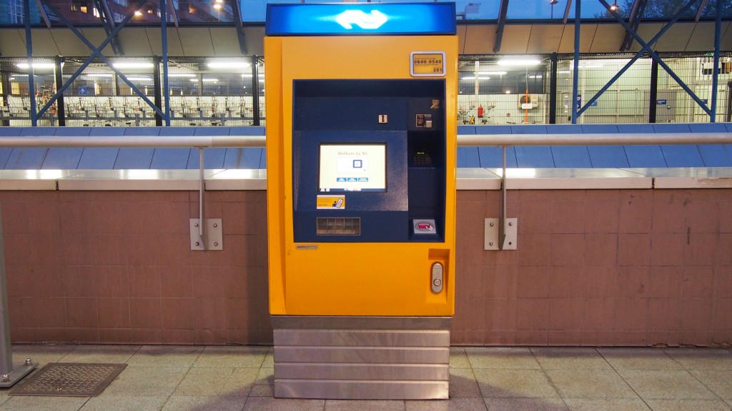 オランダの各駅に設置してある自動券売機