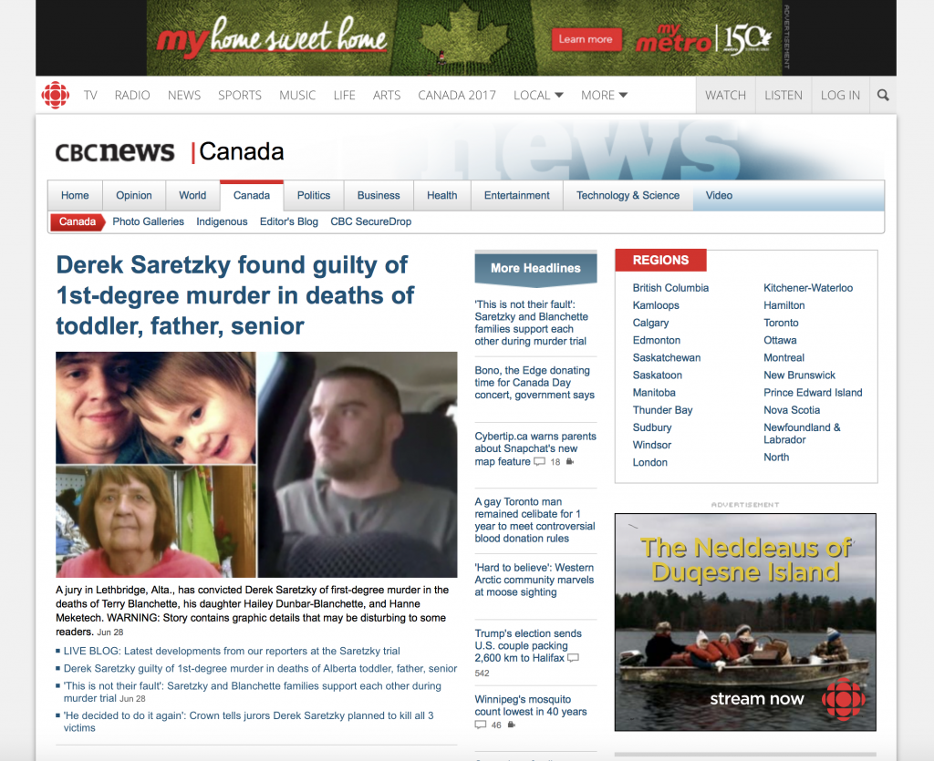 CBCニュースサイトトップページ